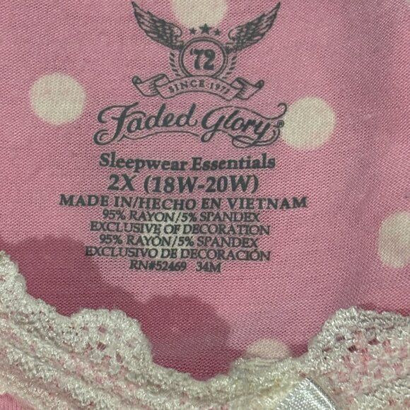 Pajama Set - Picture 7 of 7